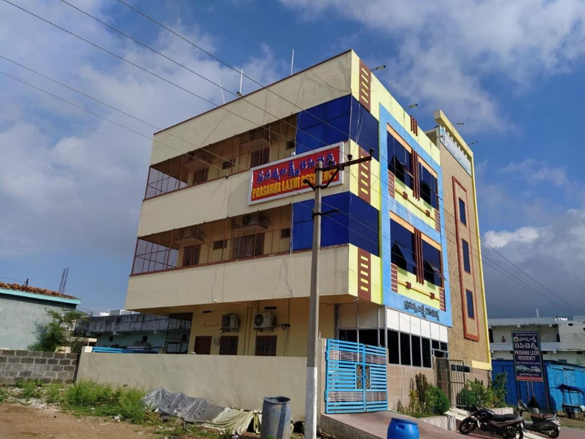 Prasanna Laxmi Residency Bhadrácsalam Kültér fotó